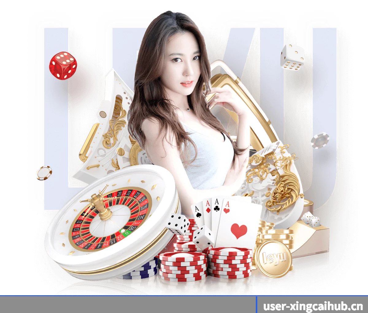 杏彩app APP | XINGCAI SPORTS